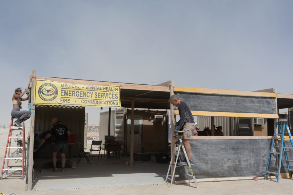 Emergency Services Setup